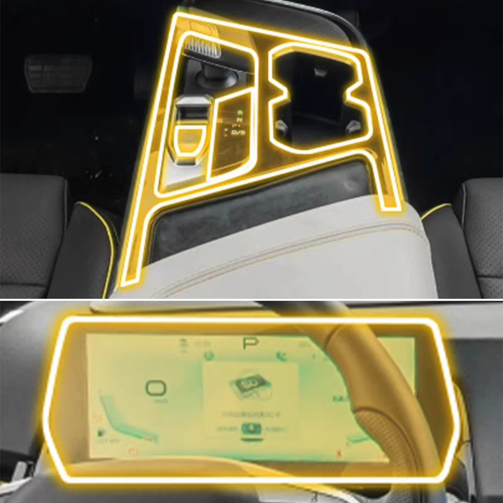 Car Interior TPU Film for BAIC - Gaming Console X55 评论和价格