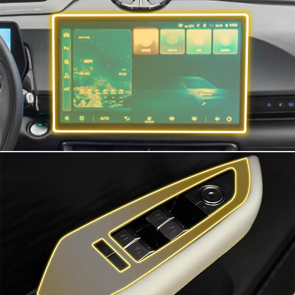 Car Interior TPU Film for BAIC - Gaming Console X55 评论和价格