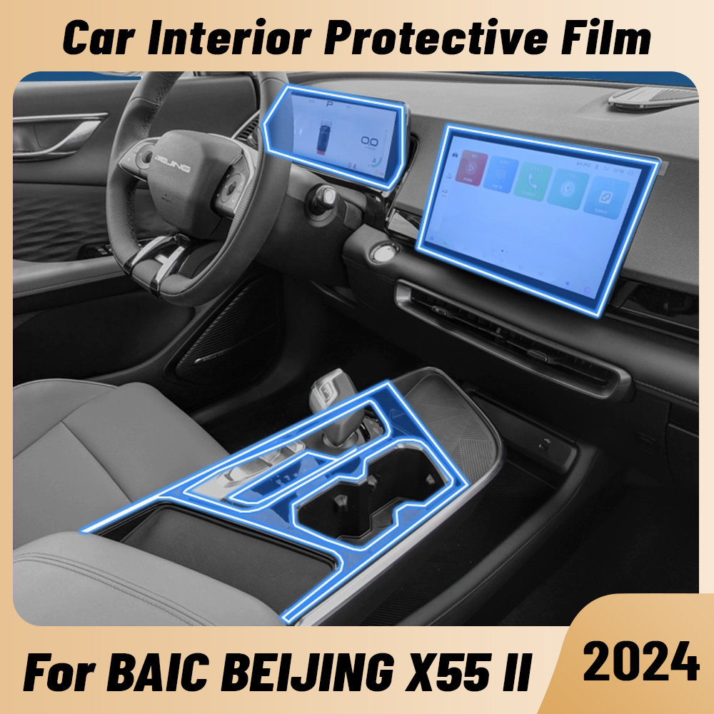 Auto Anti-scratch Car Interior - Gaming Console X55 评论和价格