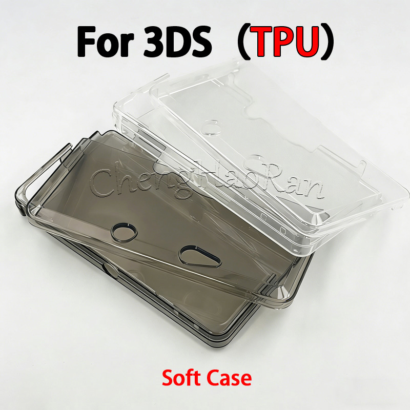 1PC For 3DS High Quality TPU S - Gaming Console High Quality 评论和价格